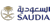 SAUDIA-logo